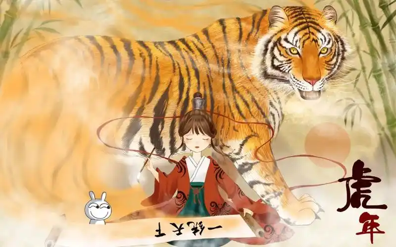 牧神记小说秦牧成长线主题插画